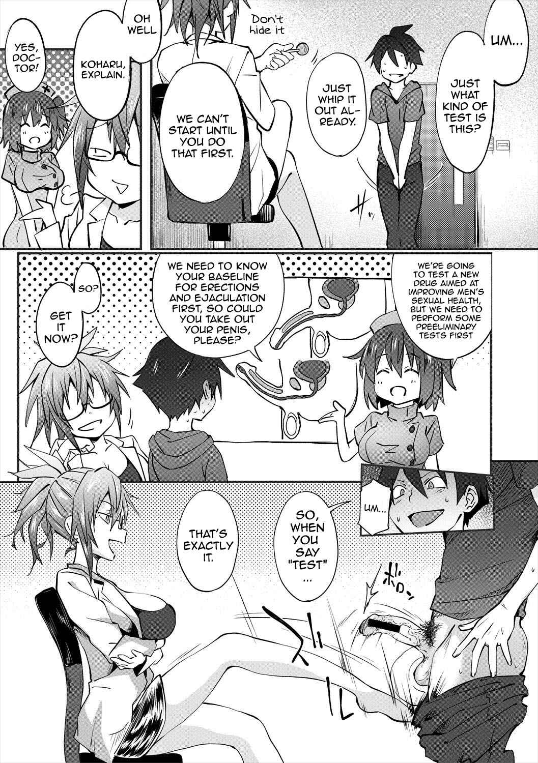 Page 5 Chapter 6 Succubus Appli <Gakuen Saimin>