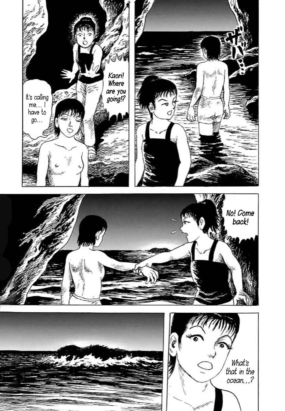 Page 13 Chapter 2 Yokai Hunter - Hiedas Students
