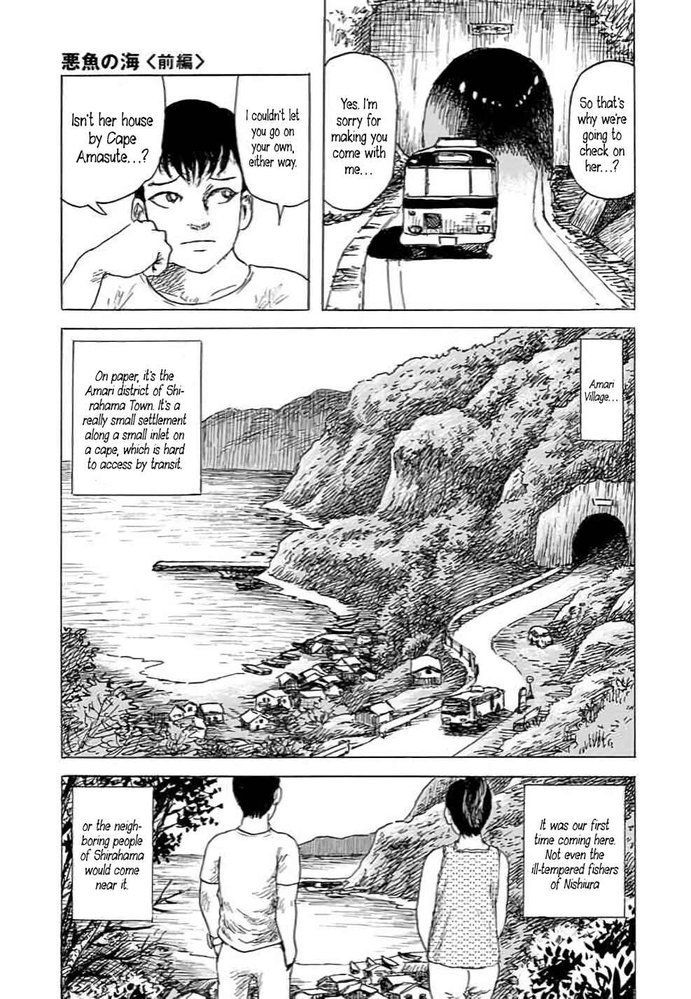 Page 17 Chapter 2 Yokai Hunter - Hiedas Students
