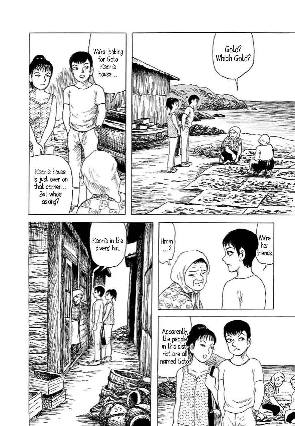 Page 18 Chapter 2 Yokai Hunter - Hiedas Students