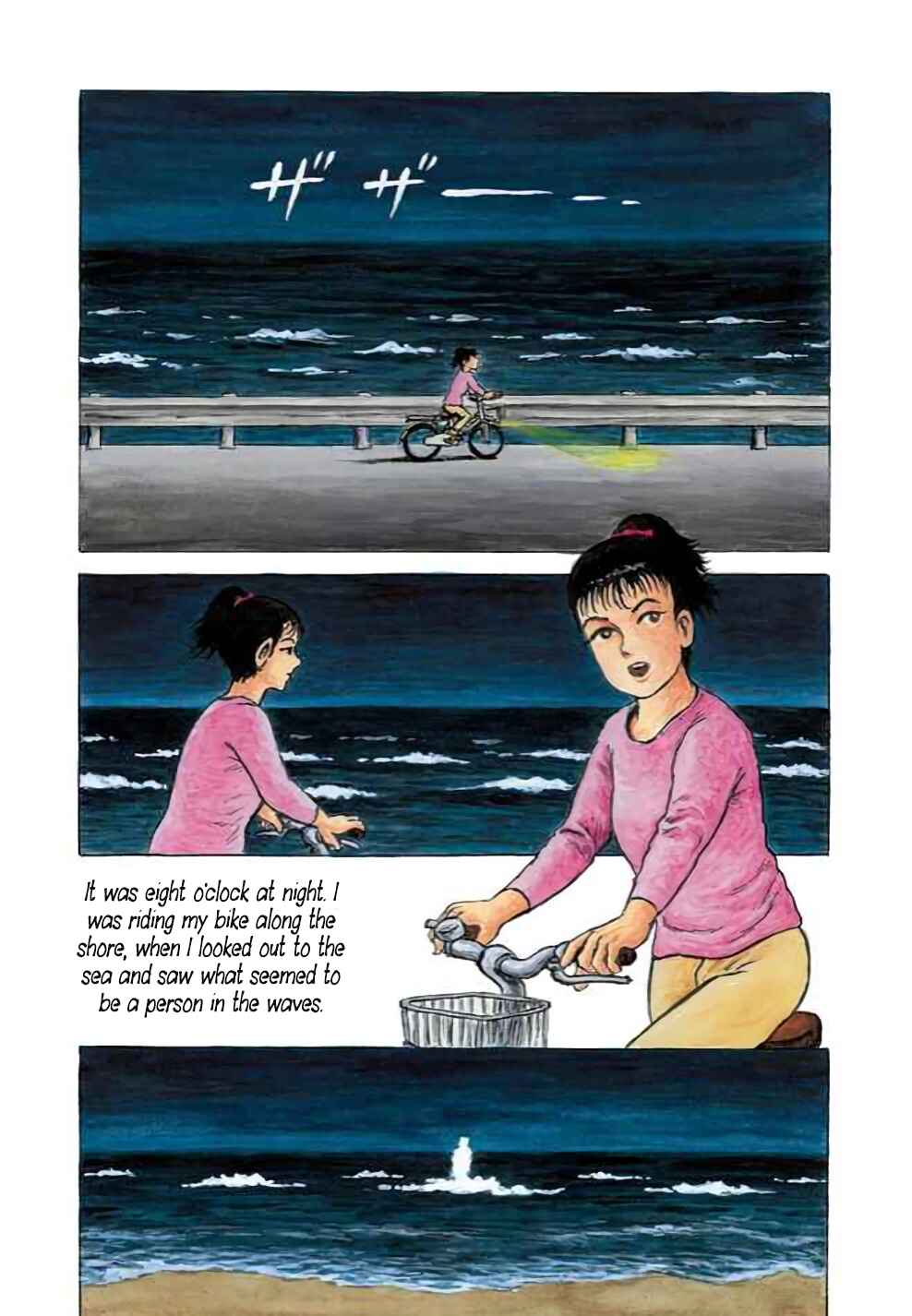 Page 2 Chapter 2 Yokai Hunter - Hiedas Students