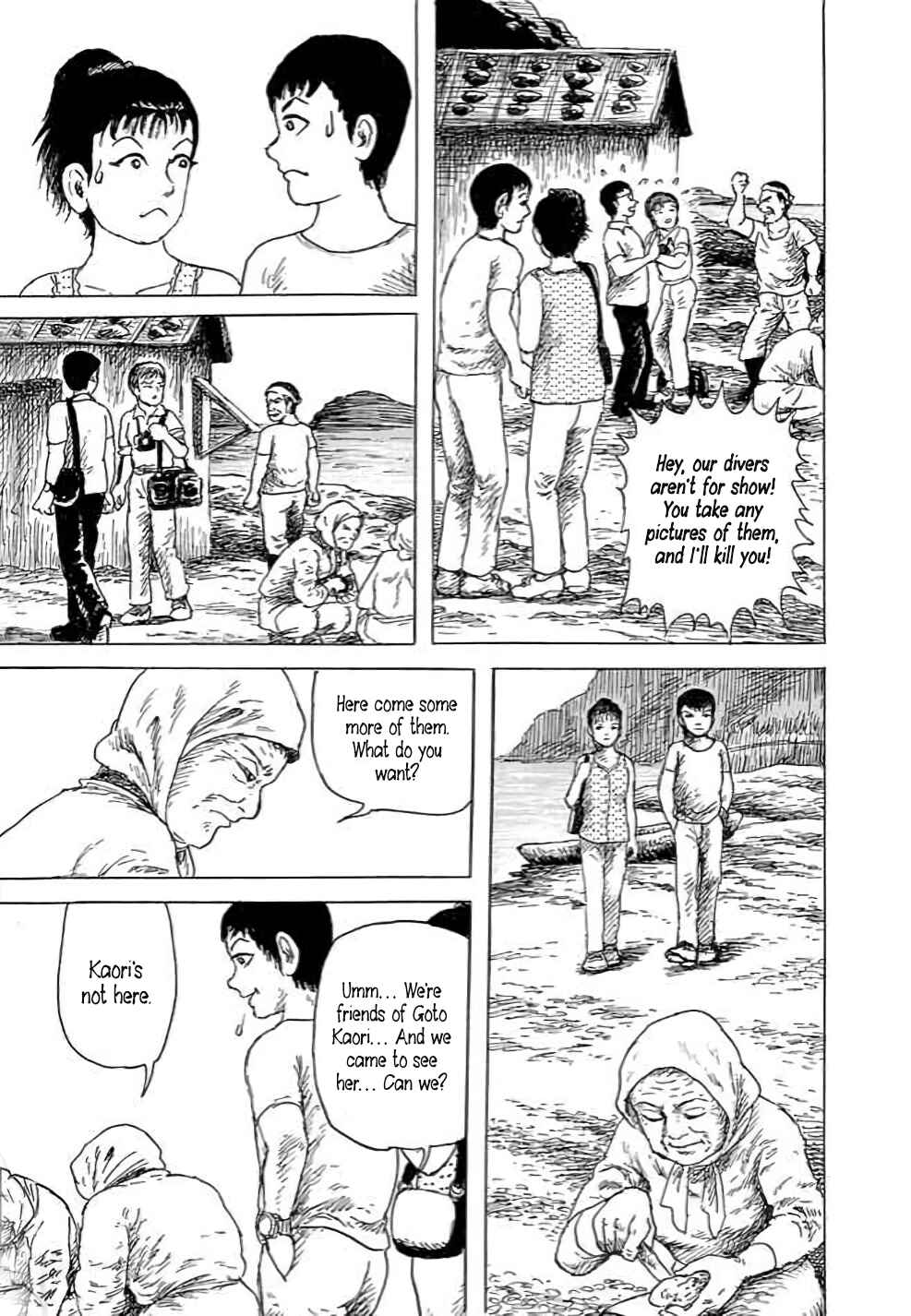 Page 21 Chapter 2 Yokai Hunter - Hiedas Students