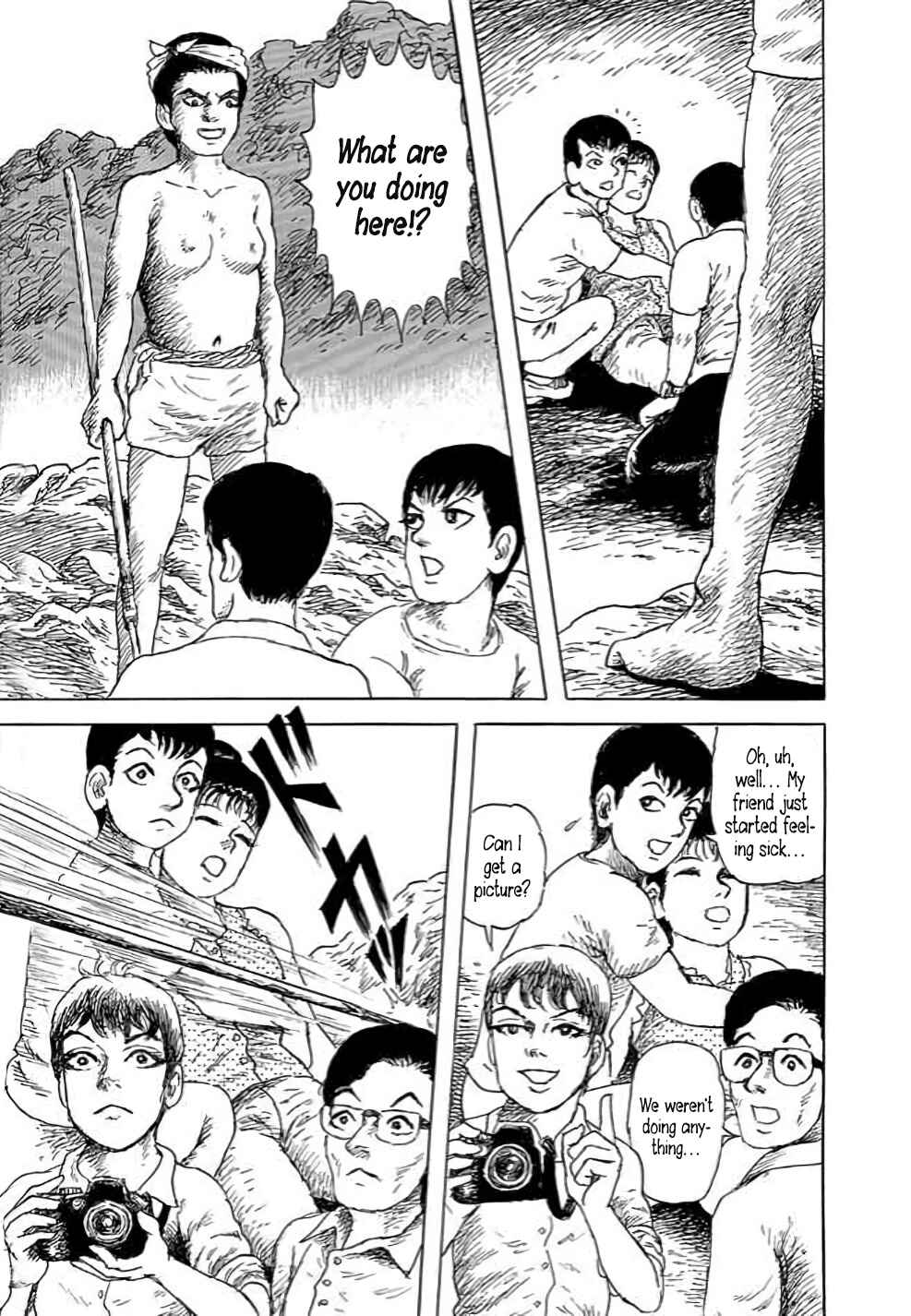 Page 29 Chapter 2 Yokai Hunter - Hiedas Students