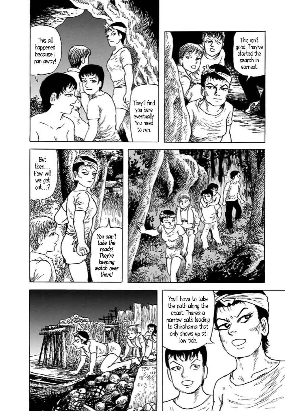 Page 10 Chapter 3 Yokai Hunter - Hiedas Students