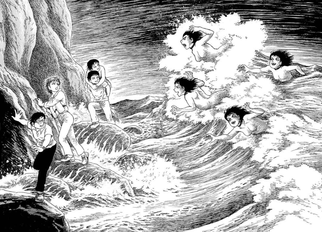 Page 18 Chapter 3 Yokai Hunter - Hiedas Students