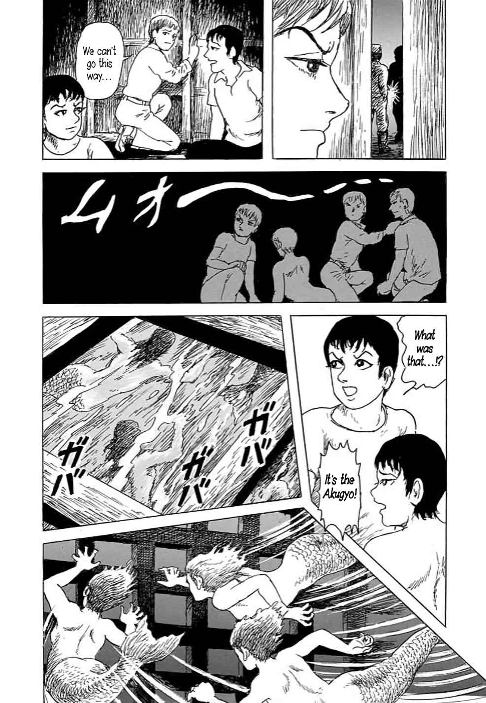 Page 30 Chapter 3 Yokai Hunter - Hiedas Students