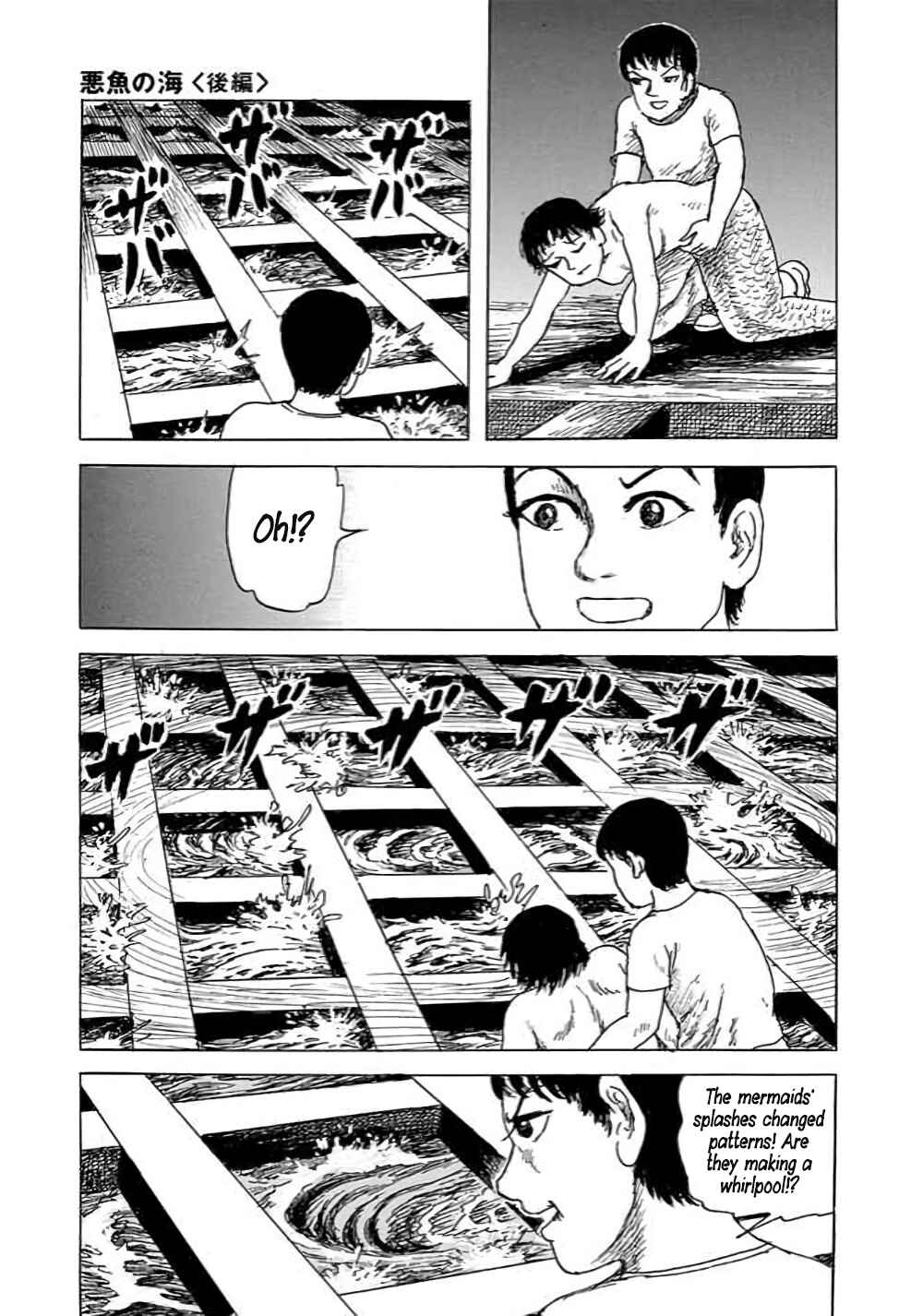 Page 32 Chapter 3 Yokai Hunter - Hiedas Students