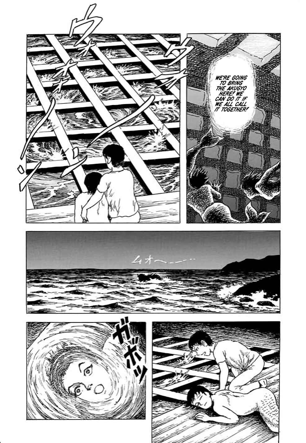 Page 34 Chapter 3 Yokai Hunter - Hiedas Students
