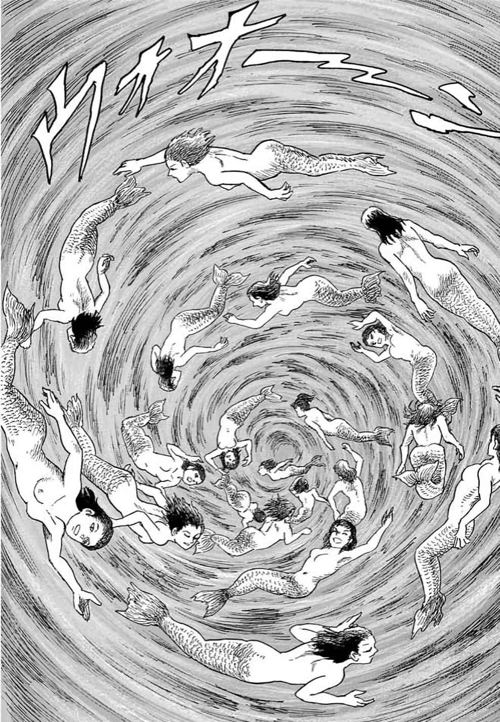 Page 35 Chapter 3 Yokai Hunter - Hiedas Students