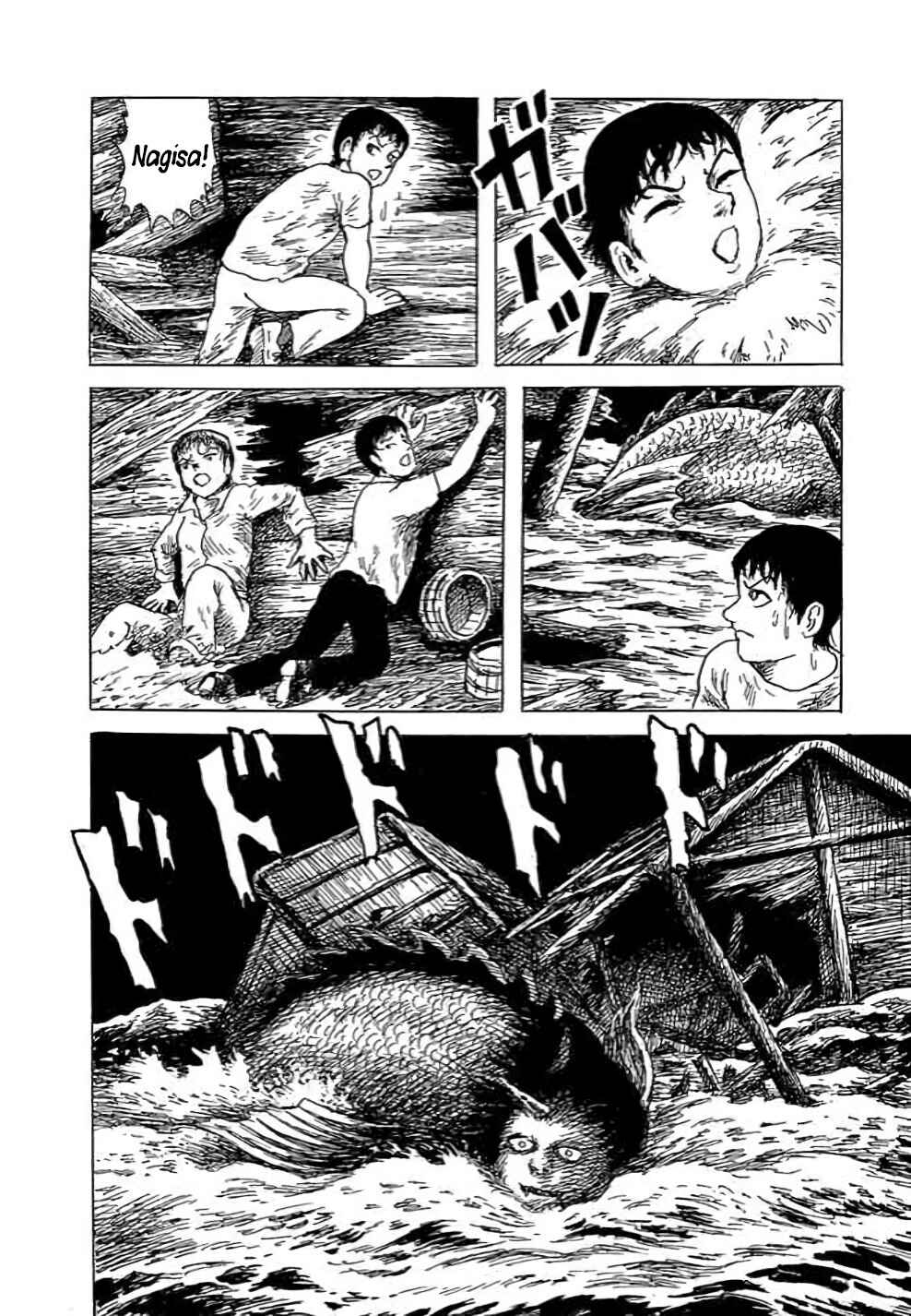 Page 45 Chapter 3 Yokai Hunter - Hiedas Students