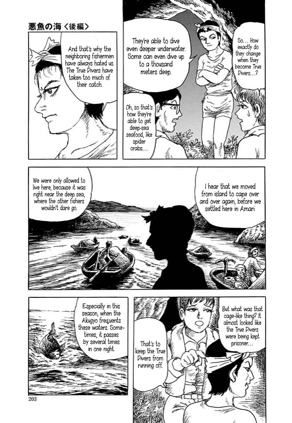 Page 7 Chapter 3 Yokai Hunter - Hiedas Students