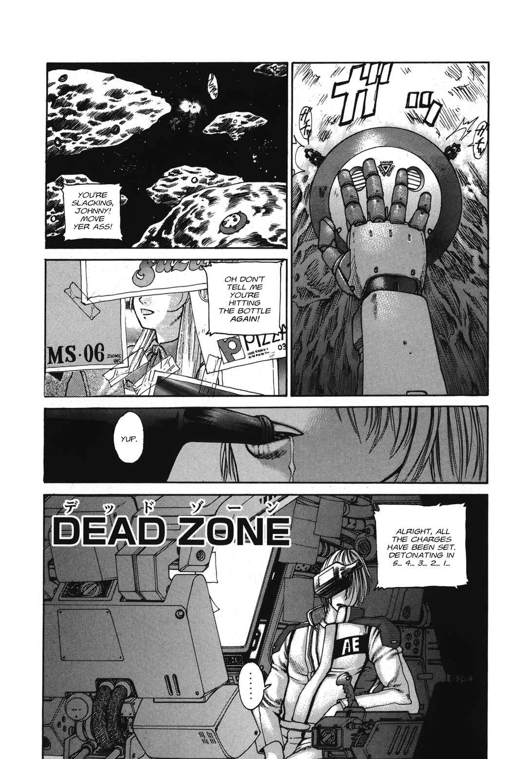 Page 1 Chapter Unknown_277f Mobile Suit Gundam Gaiden: DEAD ZONE
