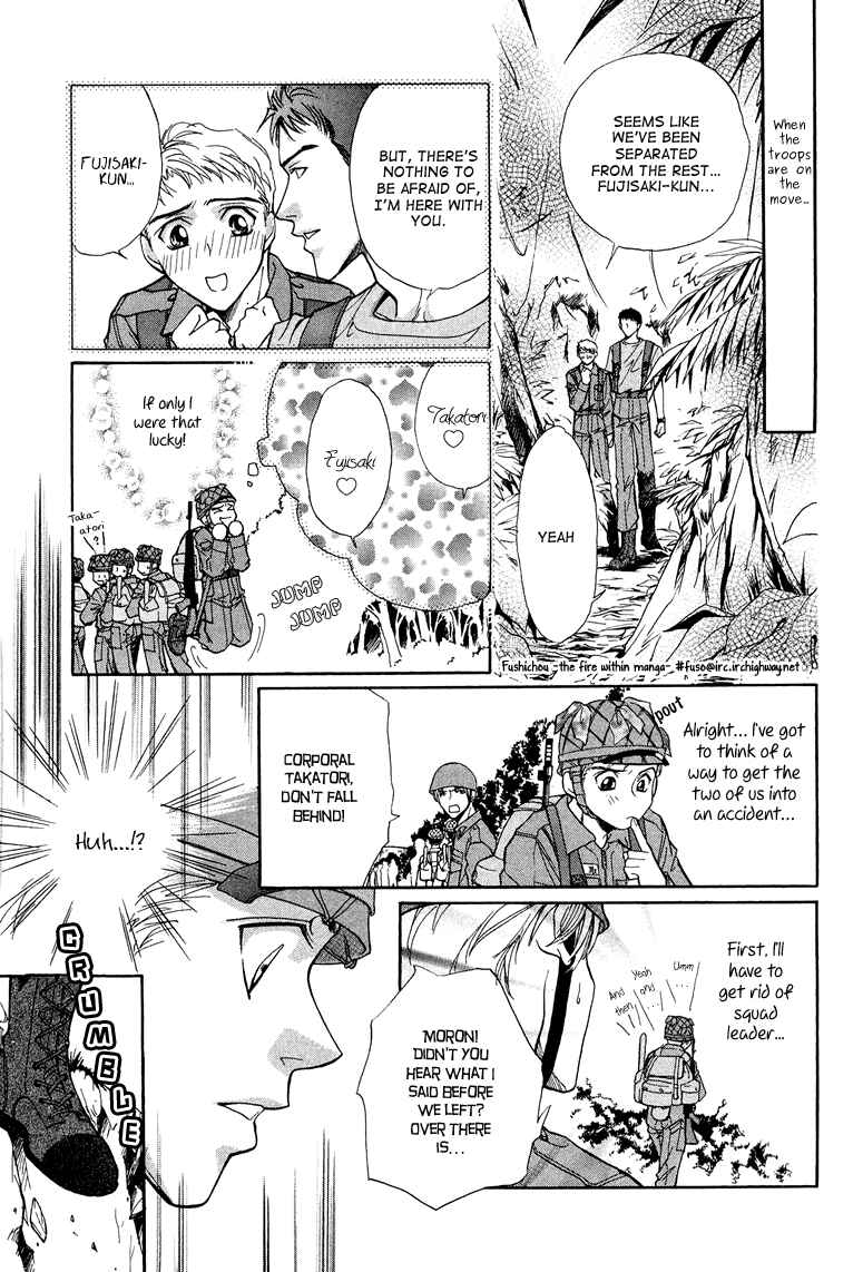 Page 12 Chapter 5 Camouflage Heaven