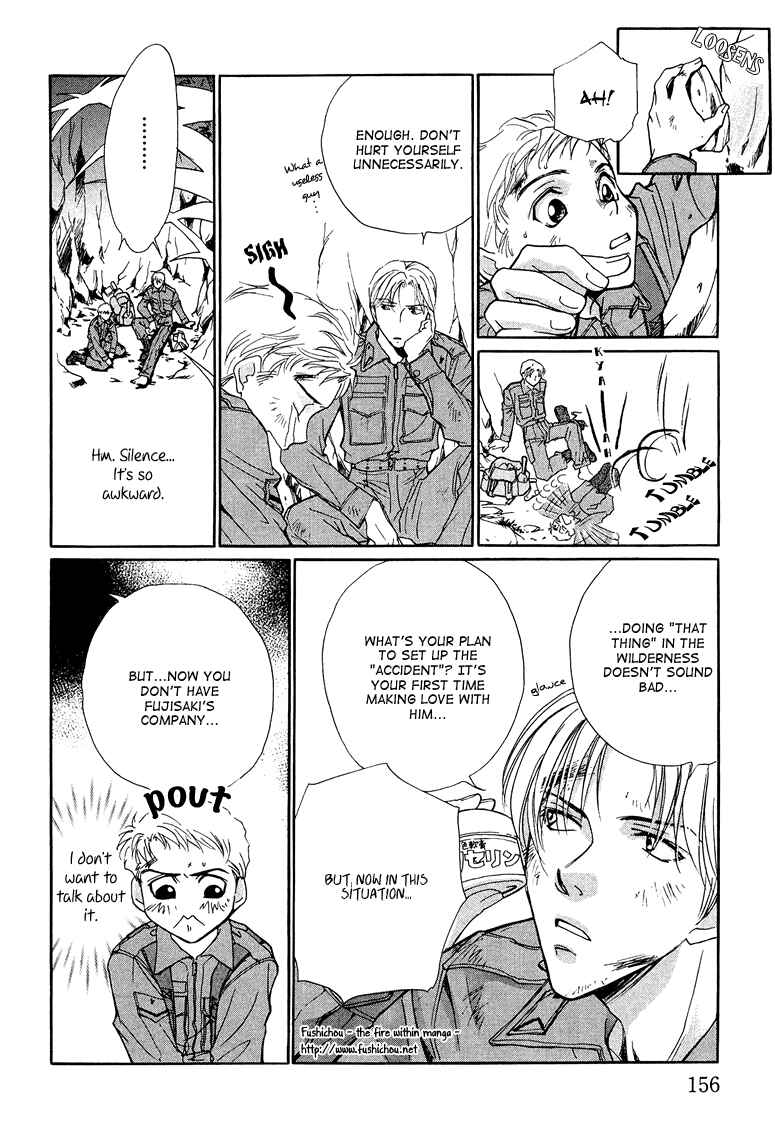 Page 17 Chapter 5 Camouflage Heaven