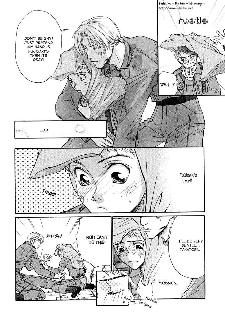 Page 21 Chapter 5 Camouflage Heaven