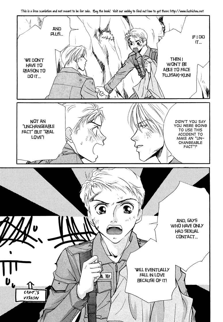 Page 22 Chapter 5 Camouflage Heaven