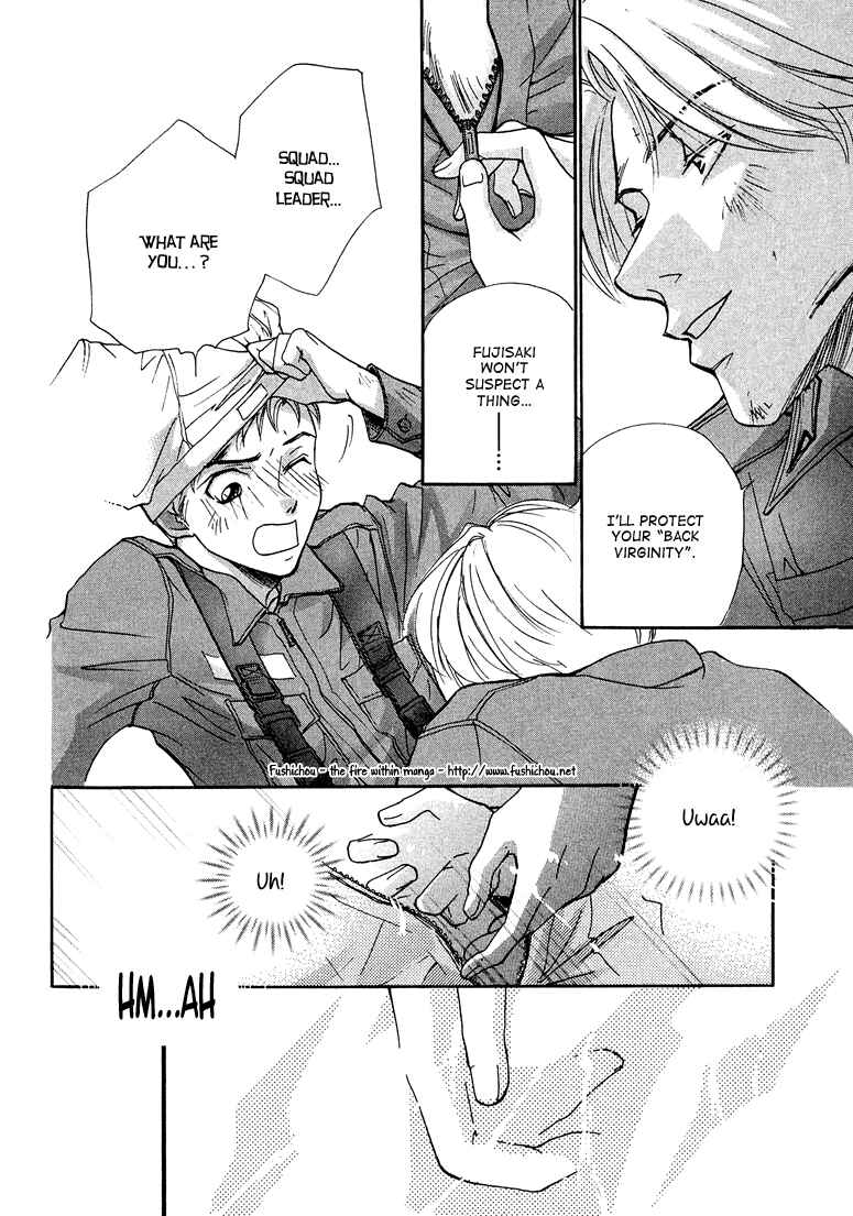 Page 25 Chapter 5 Camouflage Heaven