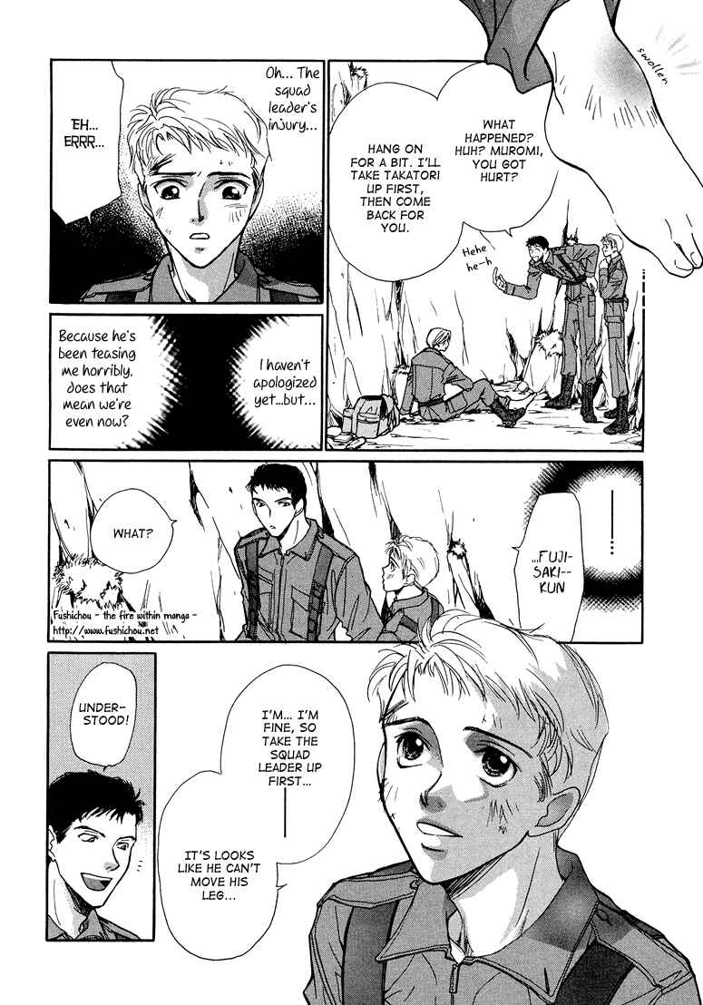 Page 29 Chapter 5 Camouflage Heaven