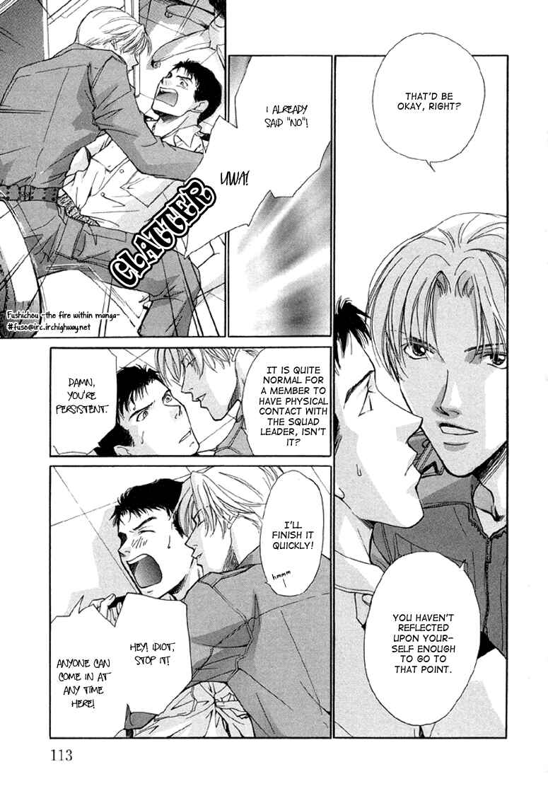 Page 12 Chapter 4 Camouflage Heaven