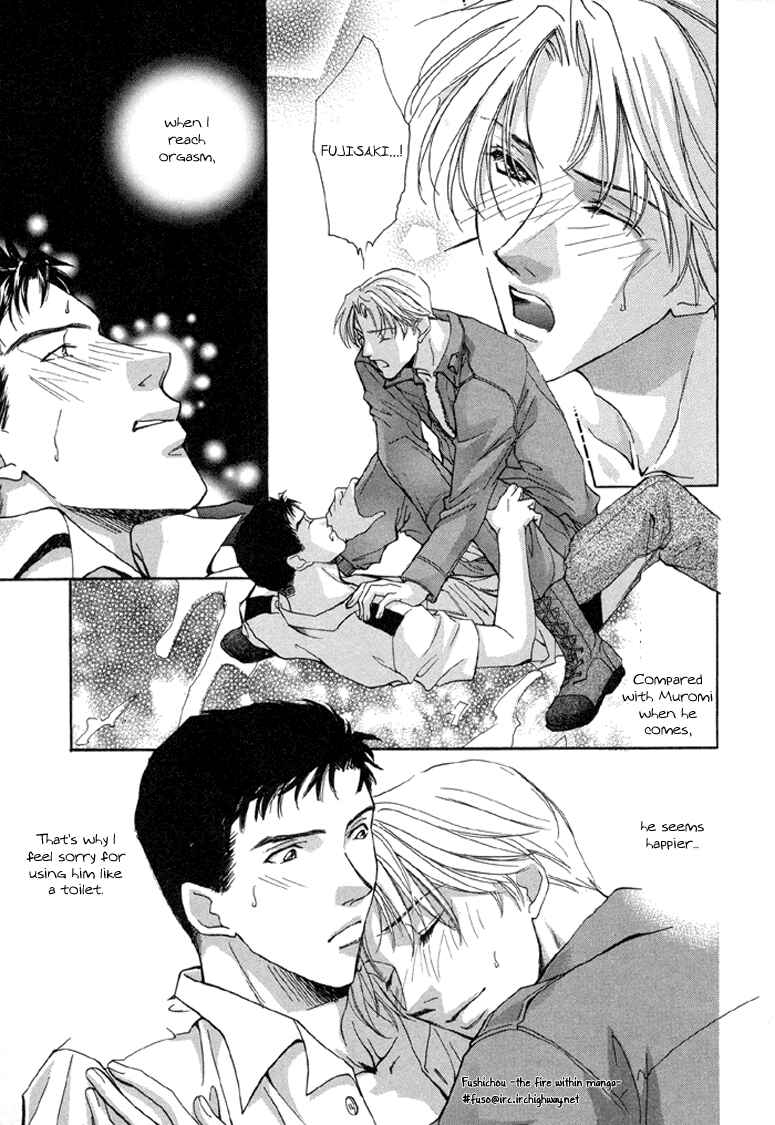 Page 14 Chapter 4 Camouflage Heaven