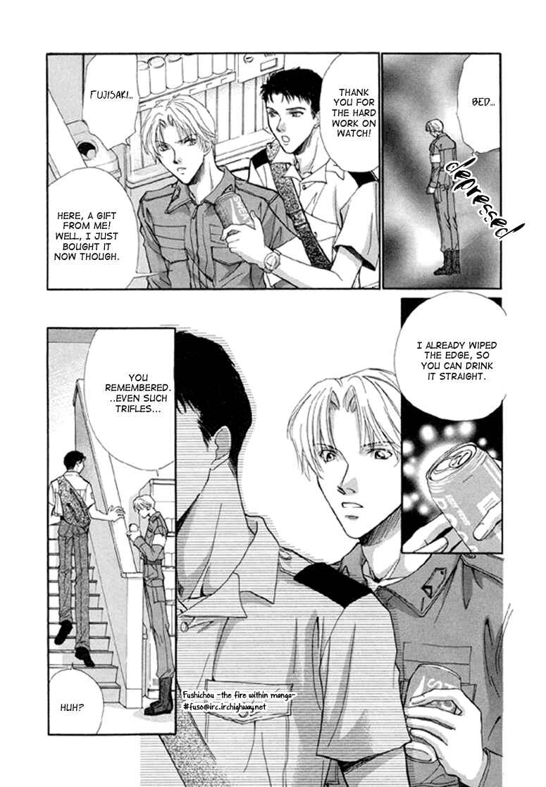 Page 32 Chapter 4 Camouflage Heaven