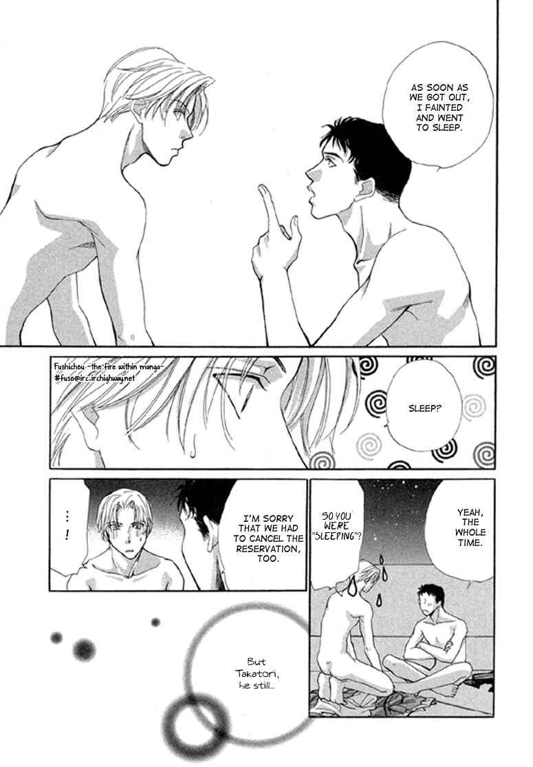 Page 42 Chapter 4 Camouflage Heaven