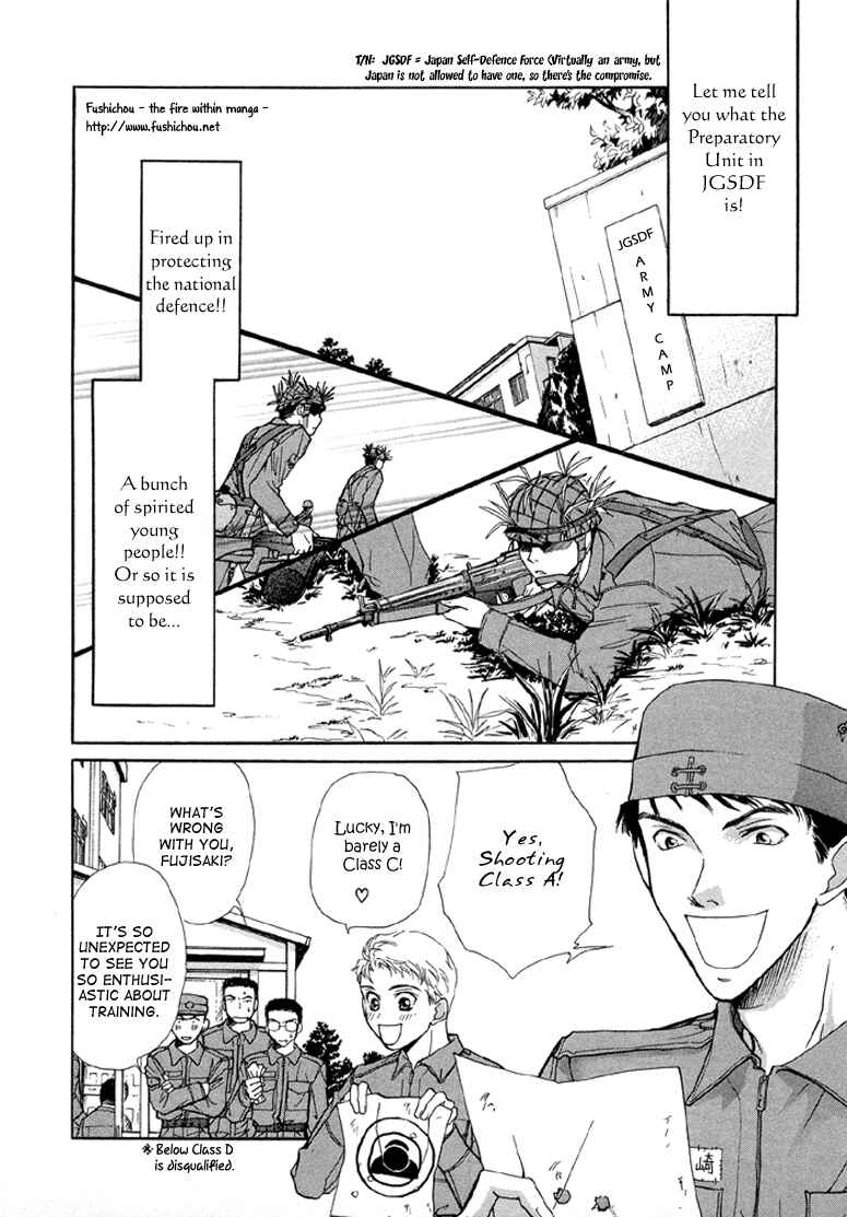 Page 7 Chapter 4 Camouflage Heaven