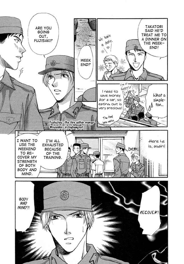 Page 8 Chapter 4 Camouflage Heaven