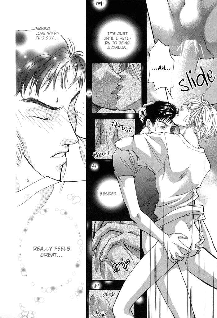 Page 11 Chapter 2 Camouflage Heaven