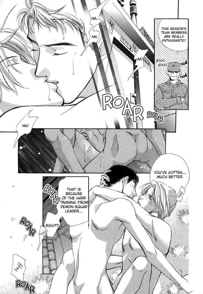 Page 14 Chapter 2 Camouflage Heaven