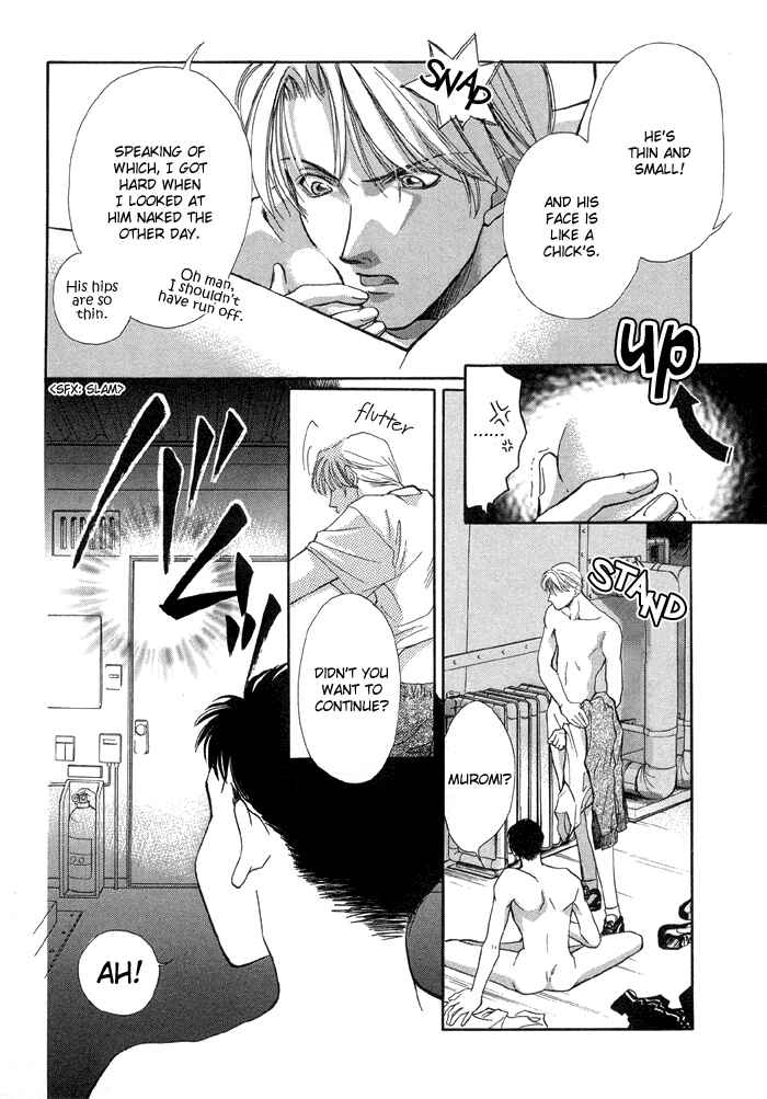 Page 19 Chapter 2 Camouflage Heaven