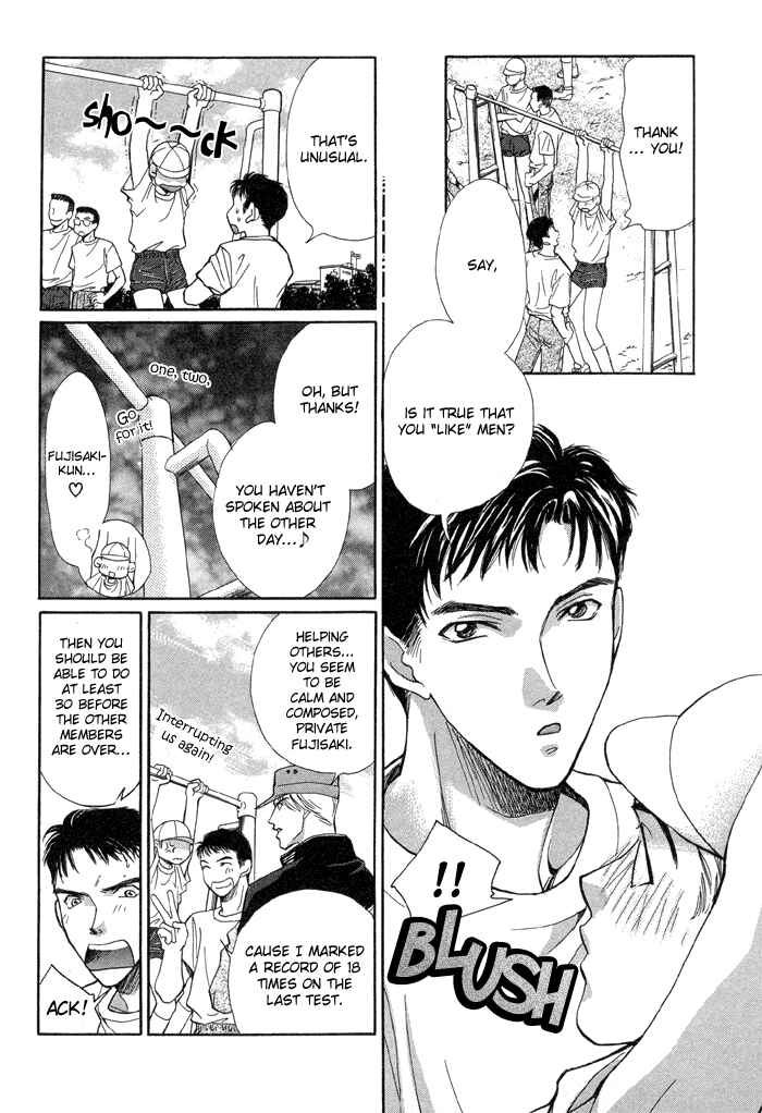 Page 21 Chapter 2 Camouflage Heaven