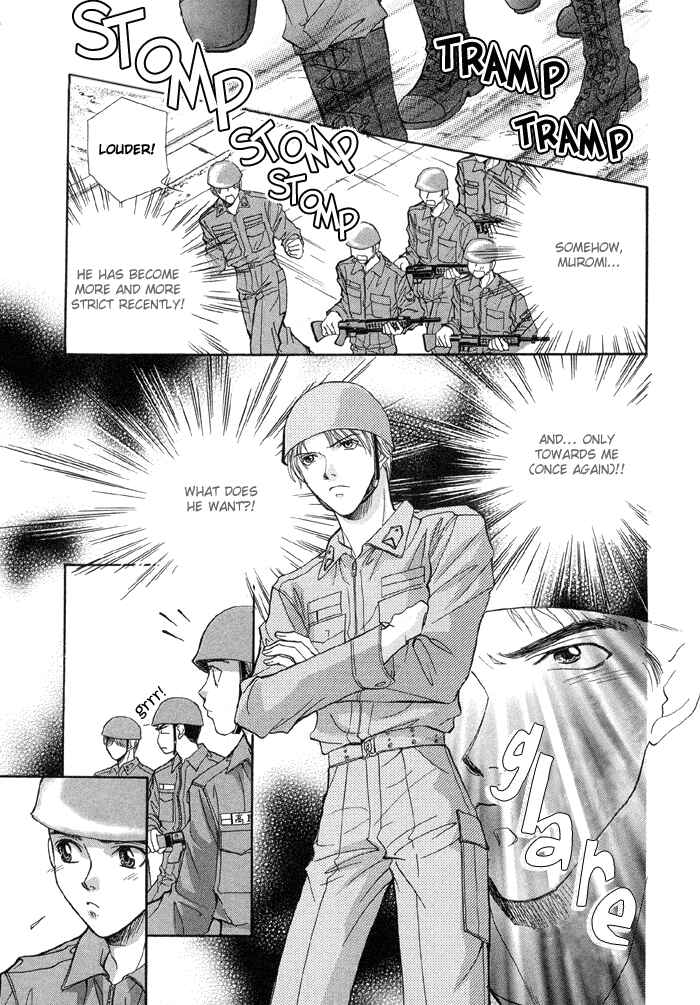 Page 24 Chapter 2 Camouflage Heaven
