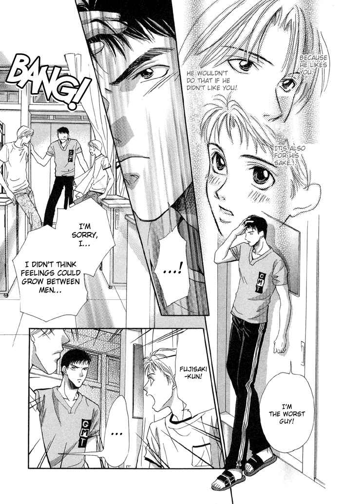 Page 38 Chapter 2 Camouflage Heaven
