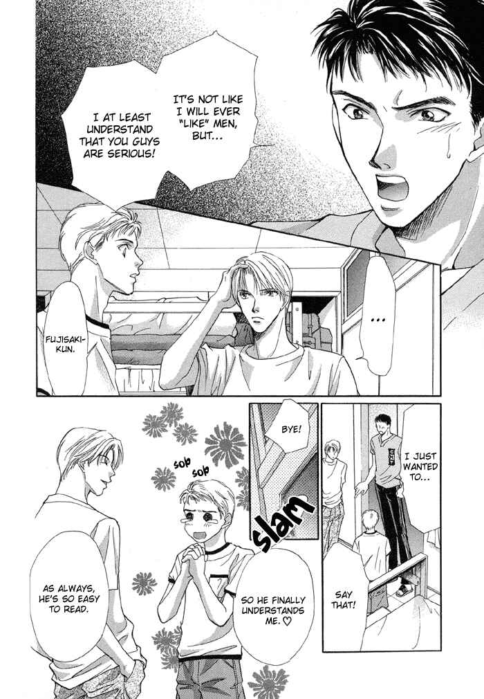 Page 39 Chapter 2 Camouflage Heaven