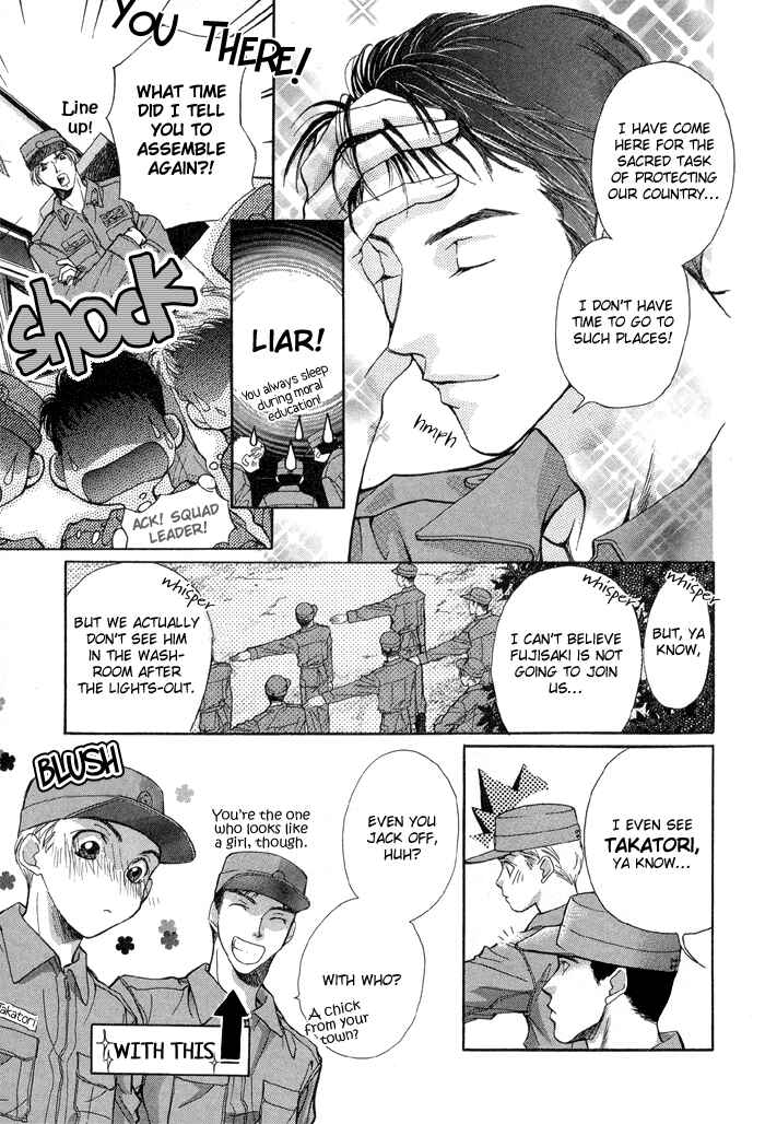 Page 6 Chapter 2 Camouflage Heaven