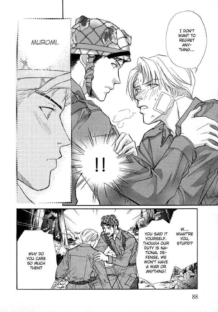 Page 14 Chapter 3 Camouflage Heaven