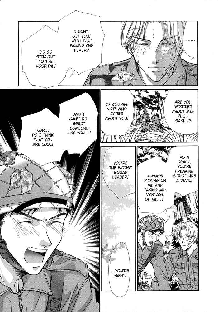 Page 15 Chapter 3 Camouflage Heaven