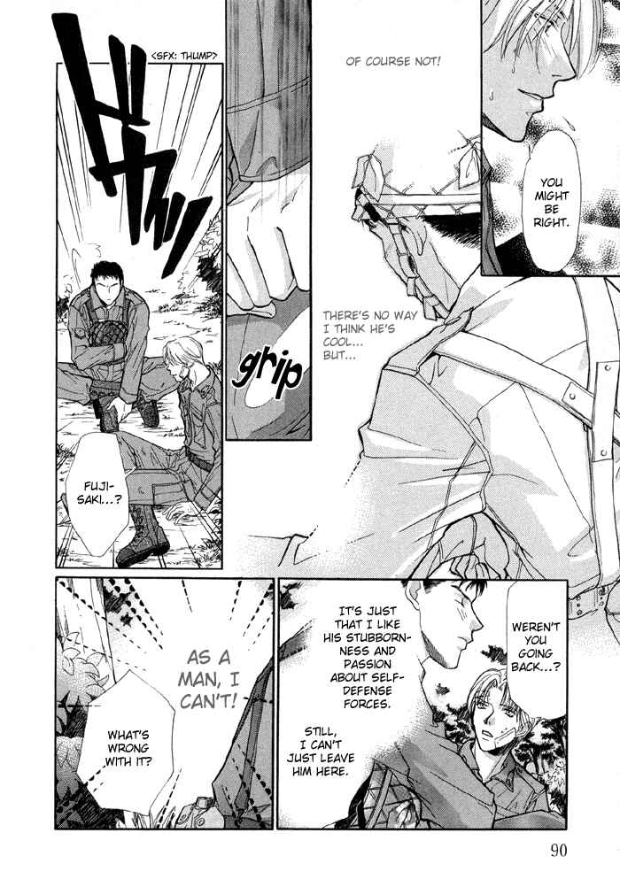 Page 16 Chapter 3 Camouflage Heaven