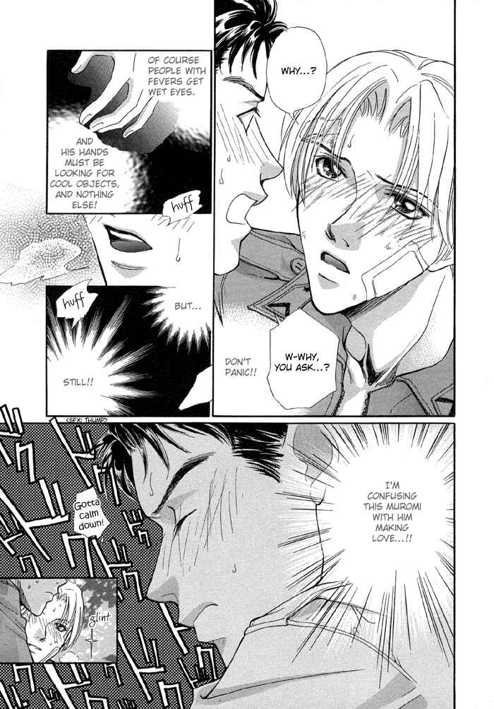 Page 23 Chapter 3 Camouflage Heaven