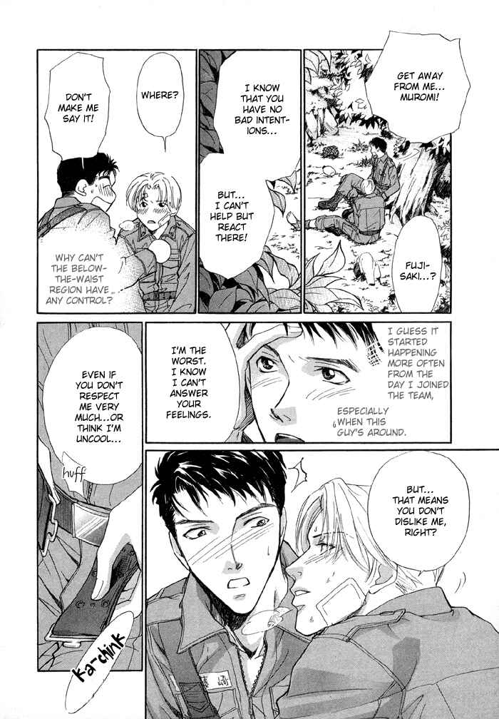 Page 24 Chapter 3 Camouflage Heaven