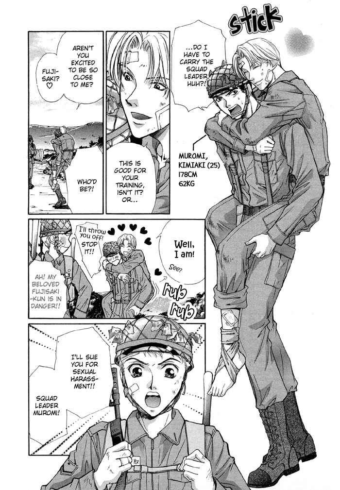 Page 3 Chapter 3 Camouflage Heaven