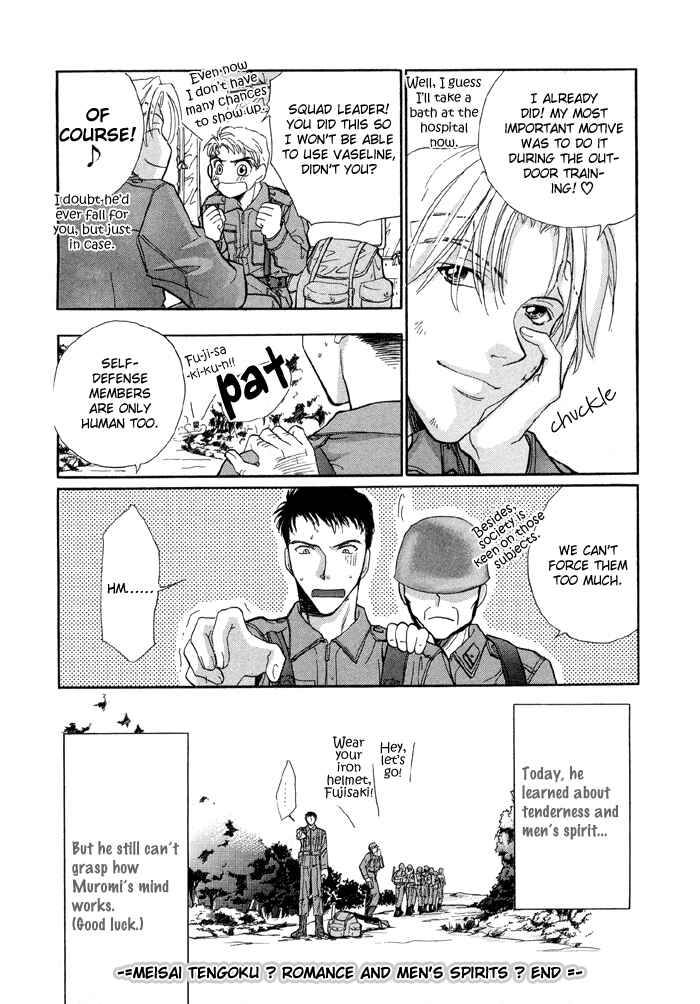 Page 32 Chapter 3 Camouflage Heaven