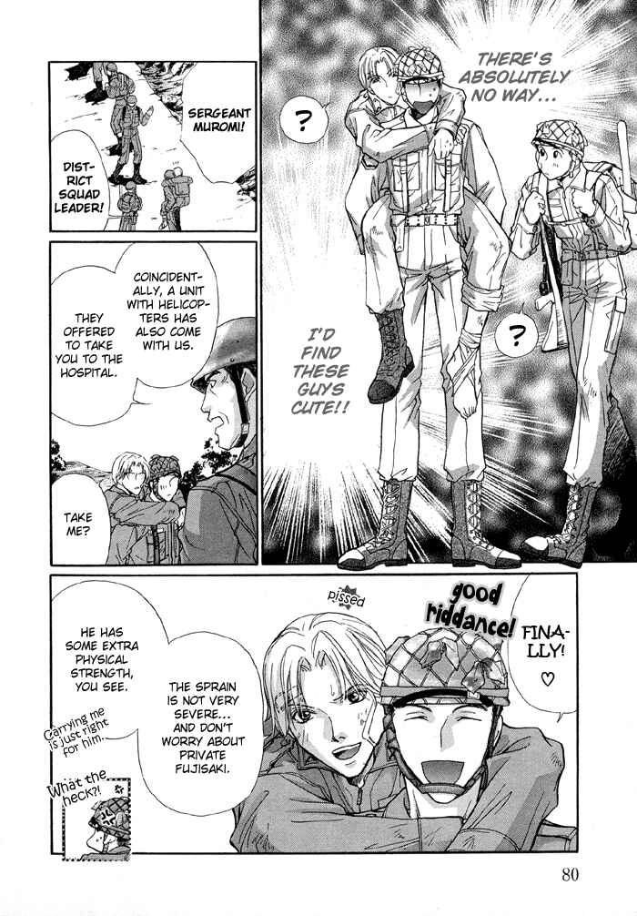 Page 6 Chapter 3 Camouflage Heaven