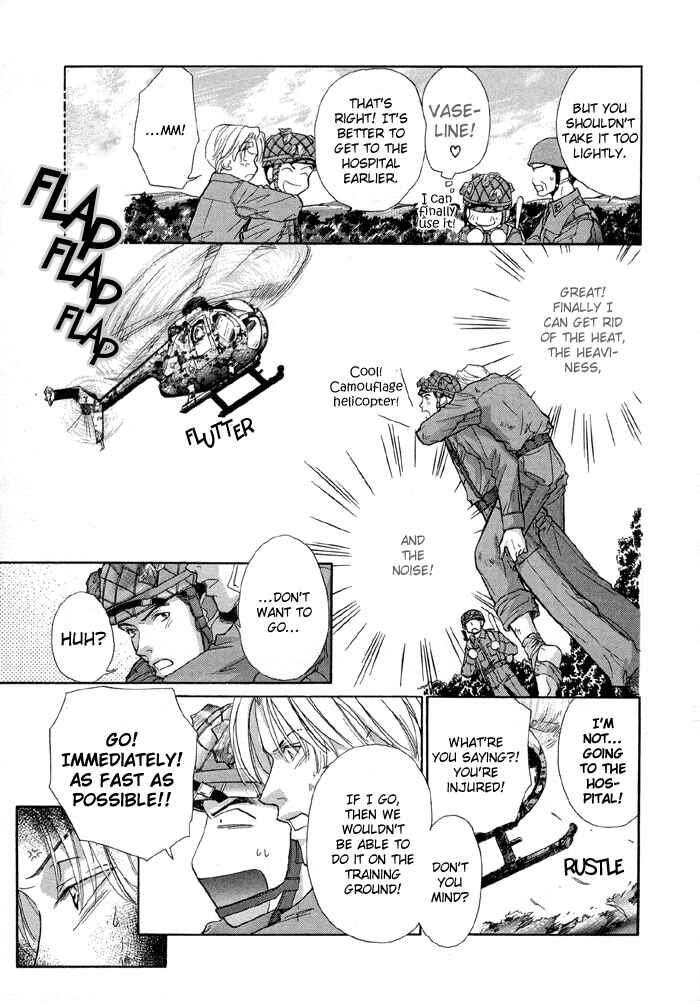 Page 7 Chapter 3 Camouflage Heaven