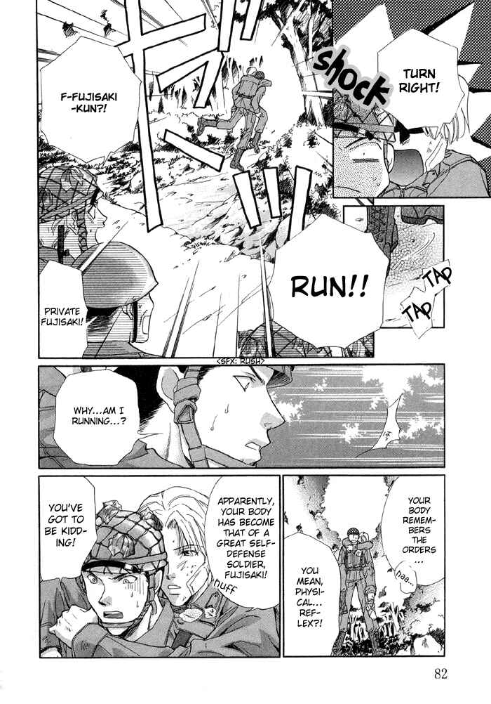 Page 8 Chapter 3 Camouflage Heaven