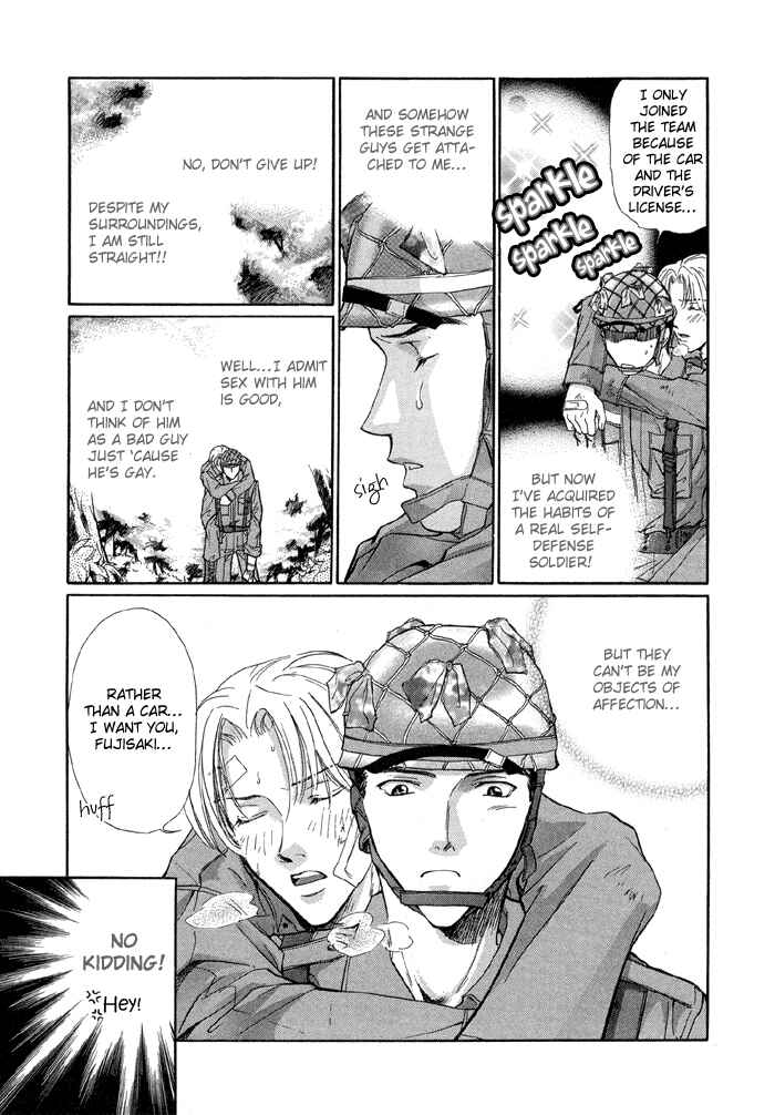 Page 9 Chapter 3 Camouflage Heaven