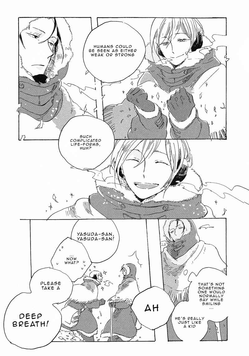 Page 6 Chapter 2.5 Hana no Saku Koro