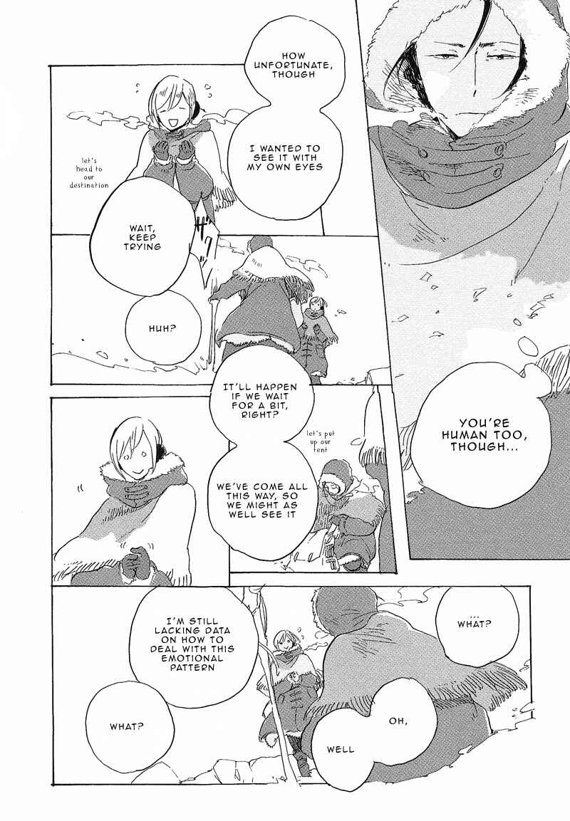 Page 9 Chapter 2.5 Hana no Saku Koro