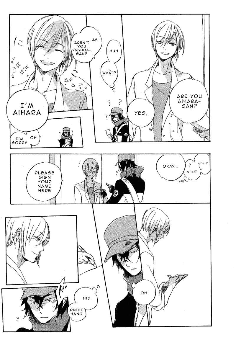 Page 10 Chapter 1 Hana no Saku Koro